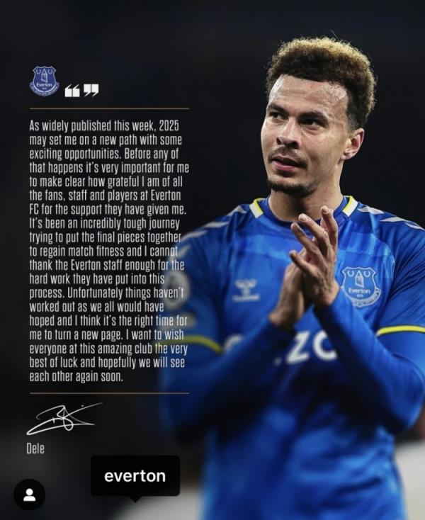 阿里告別埃弗頓：是時候開始新篇章了，感謝所有人對我的支持