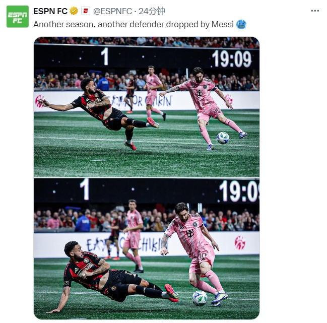 名場面記錄！ESPN曬照：又一個賽季，又一名后衛被梅西扣倒